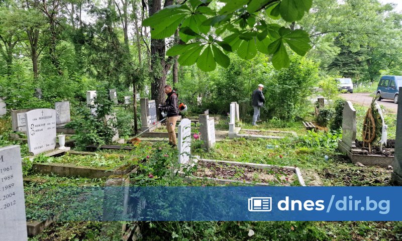 Двойно по-високи ще са таксите за гробно място от понеделник