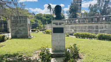 Българските стъпки в Хавана: От паметника на Христо Ботев до ресторант "България"