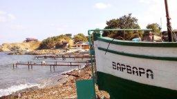 Модернизират с 3 млн. лева рибарското пристанище в Царево по европроект