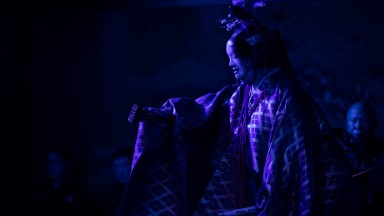 Театър "Ямамото" представя класическата пиеса в традицията на Театър Но "Кладенецът" на сцената на Народния театър