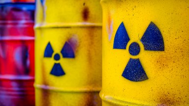 Досъдебното производство е образувано след като на 22 април в