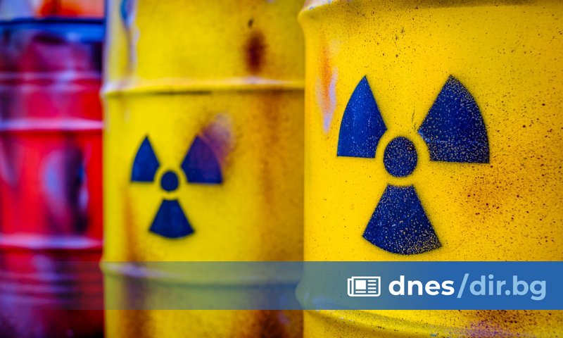 Досъдебното производство е образувано, след като на 22 април в