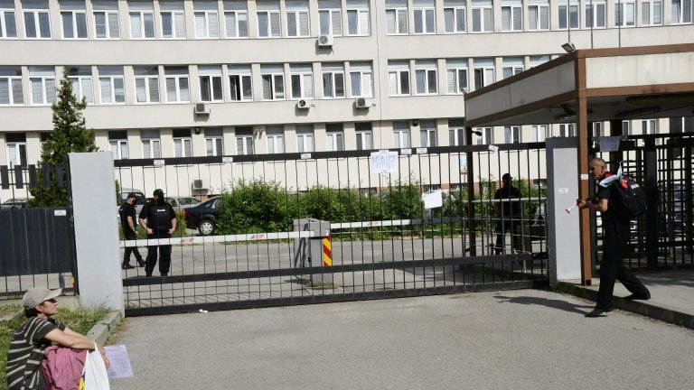 ДАНС, КРС и СДВР неутрализираха мощен заглушител в охраняван комплекс в "Драгалевци"