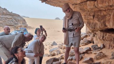 Учени анализираха ДНК получена от останките на двама души живели