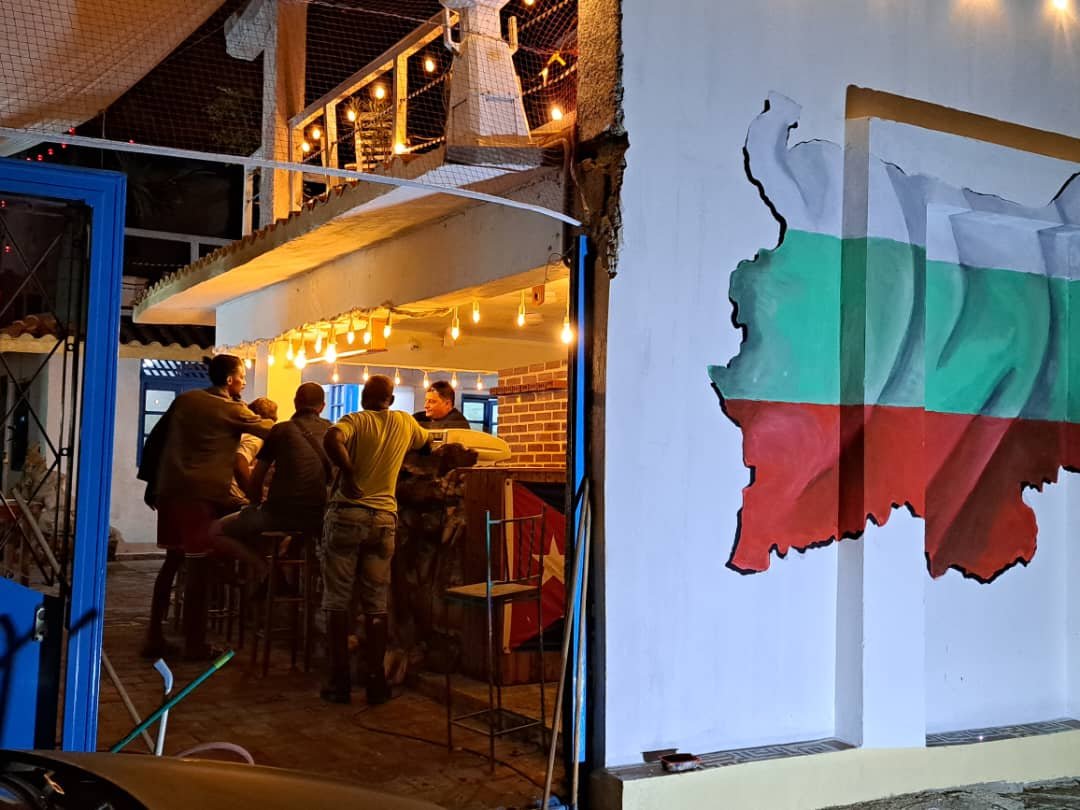 Ресторант "България" е в сърцето на Хавана 