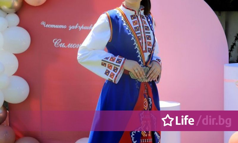 Симона Димитрова, Национална търговско-банкова гимназия, София | life ...