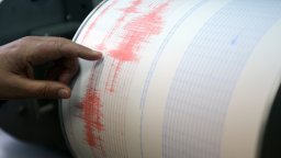 Леко земетресение е регистрирано южно от Провадия
