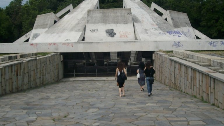 Обявяват Братската могила в Пловдив за паметник на културата   