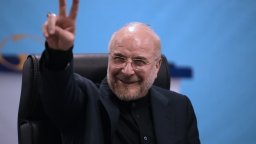 Председателят на иранския парламент се регистрира за президентските избори