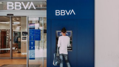 Втората по големина банка в Испания набира нов капитал, за да придобие местен конкурент
