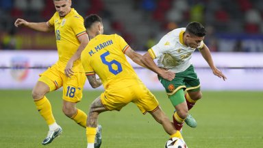 На живо: Словения - България 0:0 (стартови състави)