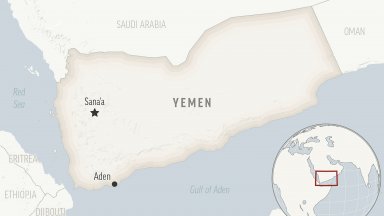 Йеменските бунтовници хуси атакуваха три кораба в Червено и Арабско море