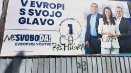 Предизборната обстановка е нажежена: Може ли евровотът да се окаже преломен за Словения