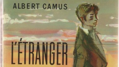 Необичаен ръкопис на романа "Чужденецът" на Албер Камю беше продаден за 656 000 евро на търг в Париж