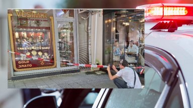 Мъж с тийзер опита да ограби златарско ателие в центъра на Бургас