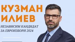 Кузман Илиев и неговата Харта: Икономически мощна България, която отстоява суверенитета си