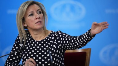 Говорителката на Министерството на външните работи Русия Мария Захарова заяви