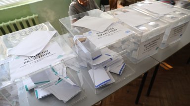 ЦИК и социолозите отчитат тревожно ниска избирателна активност