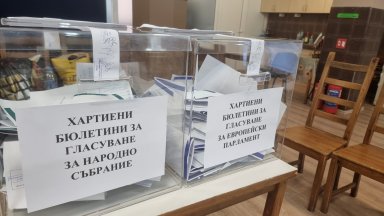 100% паралелно преброяване: ДПС след ГЕРБ, ПП-ДБ на стотни пред "Възраждане", "Величие" вътре