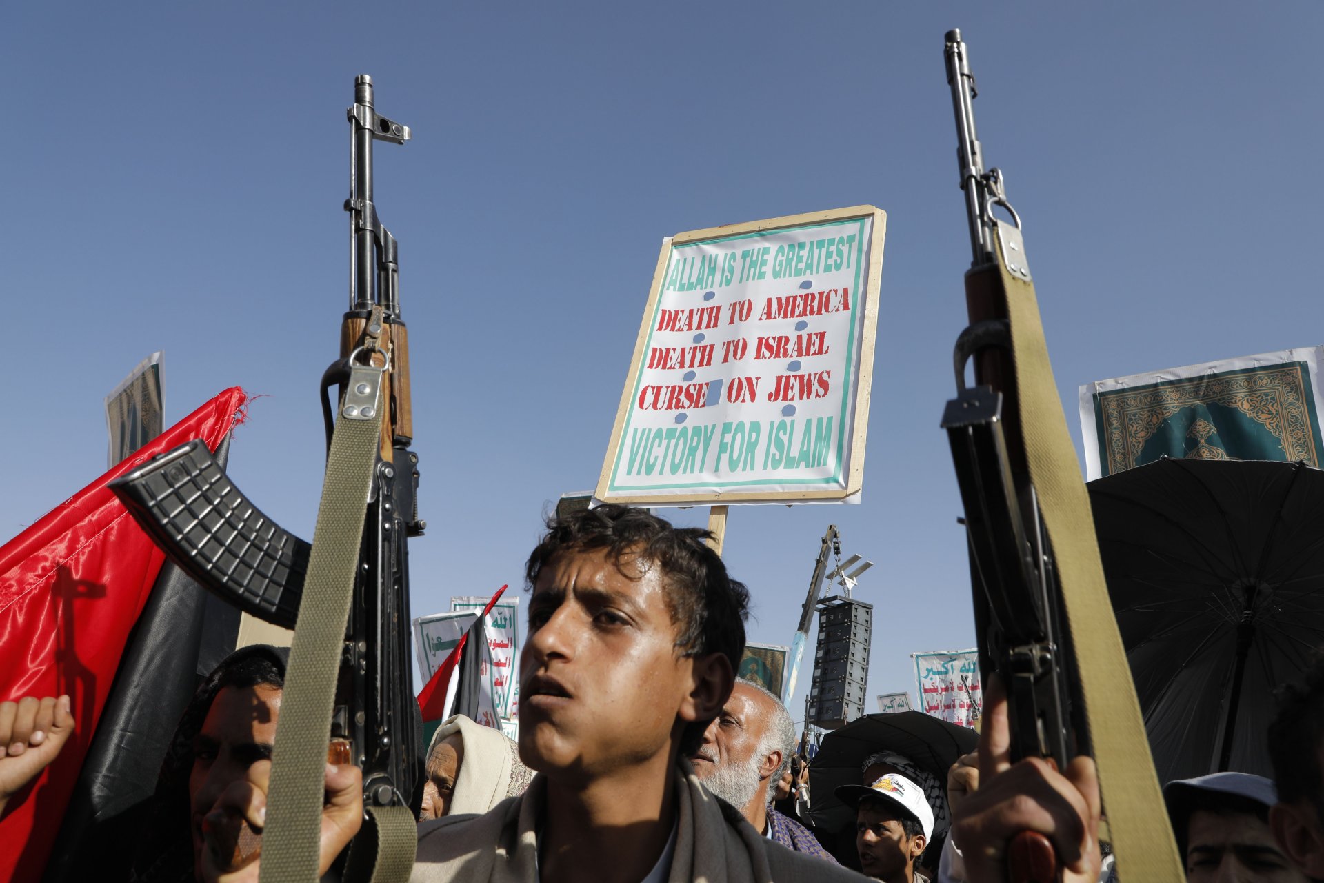 Йеменски бунтовници хуси