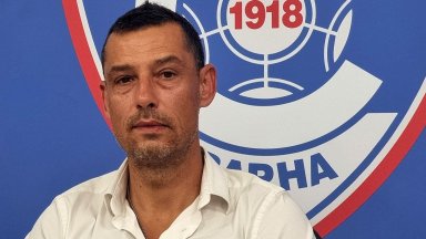Александър Томаш е новият треньор на Спартак (Варна)