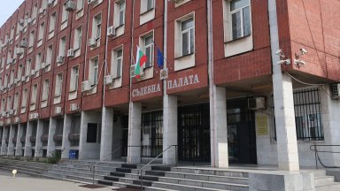 Окръжният съд в Плевен постанови една доживотна и три 20 годишни