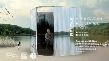 Българската интерактивна изложба "Белене - смели истории от първо лице" гостува в САЩ