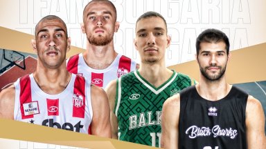 България праща отбор в евроквалификациите по баскетбол 3х3