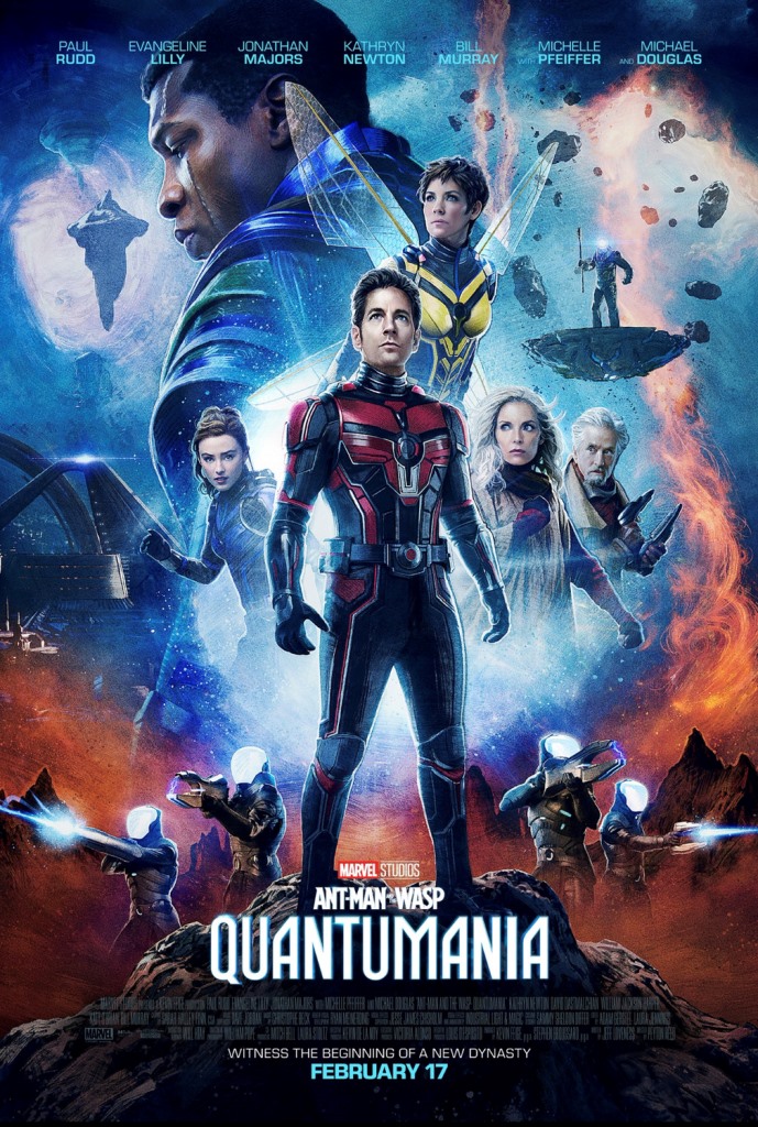 [Migrated image] https://i.dir.bg/kino/films/15564/antman_and_the_wasp_quantumania_ver4_xlg.jpg