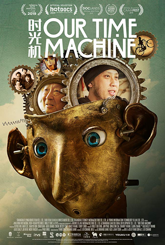 [Migrated image] https://i.dir.bg/kino/films/14878/02099.jpg