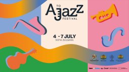 Сцената на A to jazZ тази година посреща над 30 артисти от четири континента