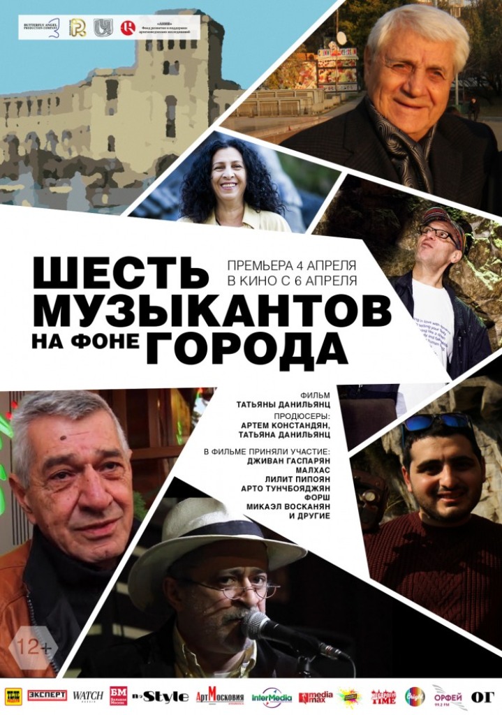[Migrated image] https://i.dir.bg/kino/films/14067/1009436.jpg