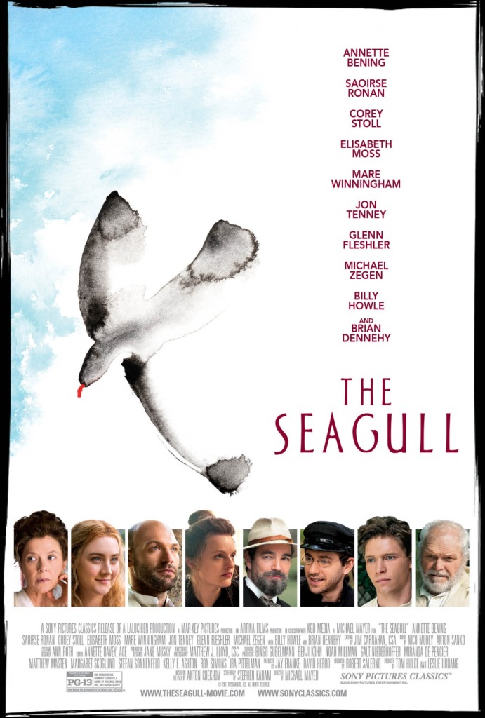 [Migrated image] https://i.dir.bg/kino/films/13216/seagull_xlg.jpg