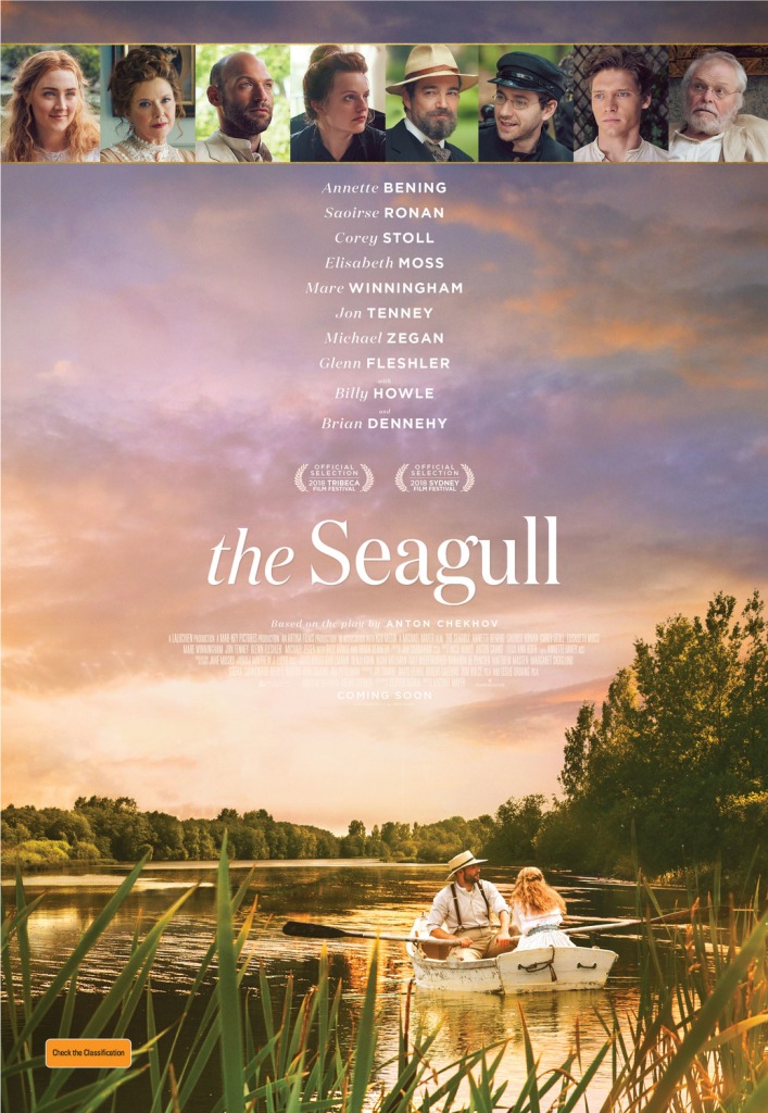 [Migrated image] https://i.dir.bg/kino/films/13216/seagull_ver4_xlg.jpg