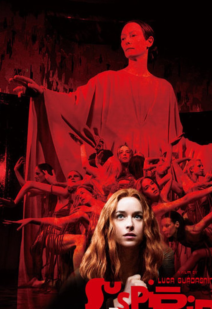 [Migrated image] https://i.dir.bg/kino/films/13082/suspiria_ver31.jpg