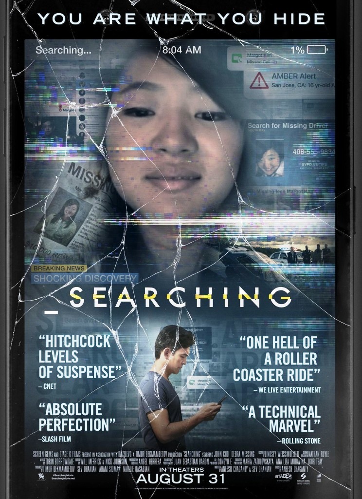 [Migrated image] https://i.dir.bg/kino/films/13065/searching_ver8_xlg.jpg