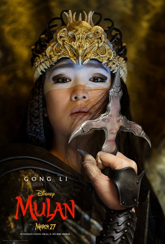 [Migrated image] https://i.dir.bg/kino/films/12181/mulan_ver8_xlg.jpg