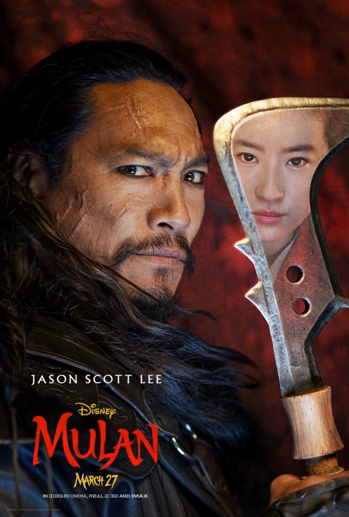 [Migrated image] https://i.dir.bg/kino/films/12181/mulan_ver9_xlg.jpg