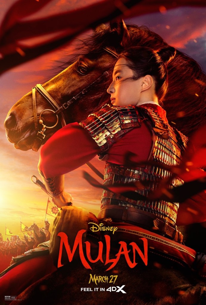 [Migrated image] https://i.dir.bg/kino/films/12181/mulan_ver23_xlg.jpg