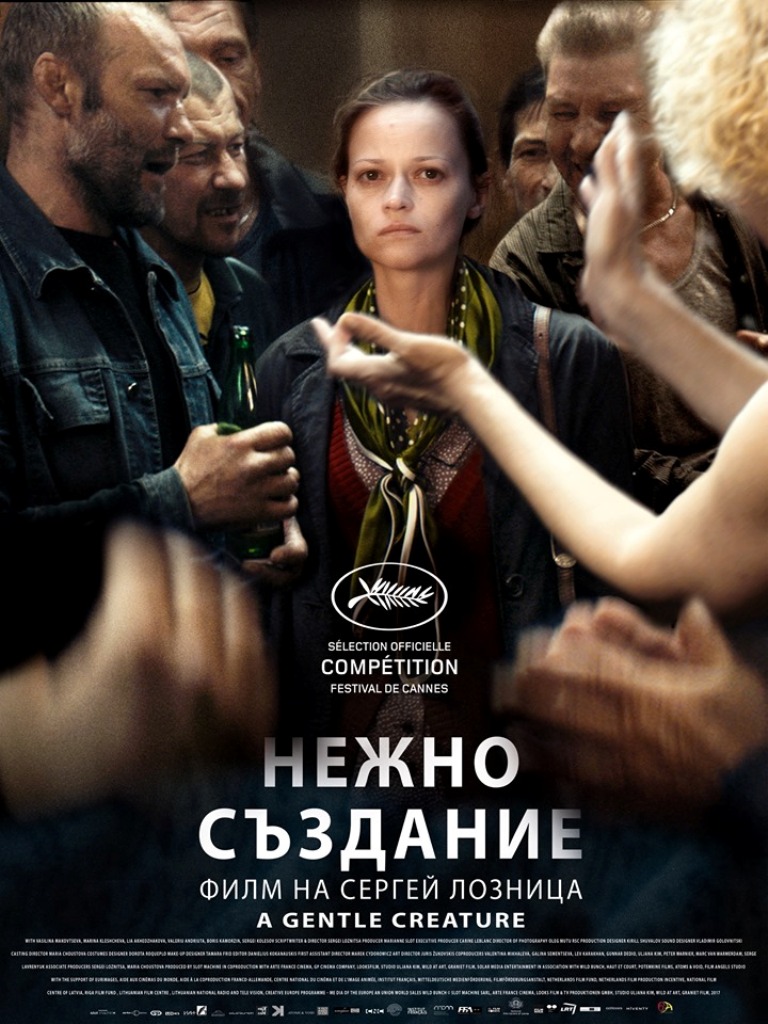 [Migrated image] https://i.dir.bg/kino/films/12092/01842.jpg