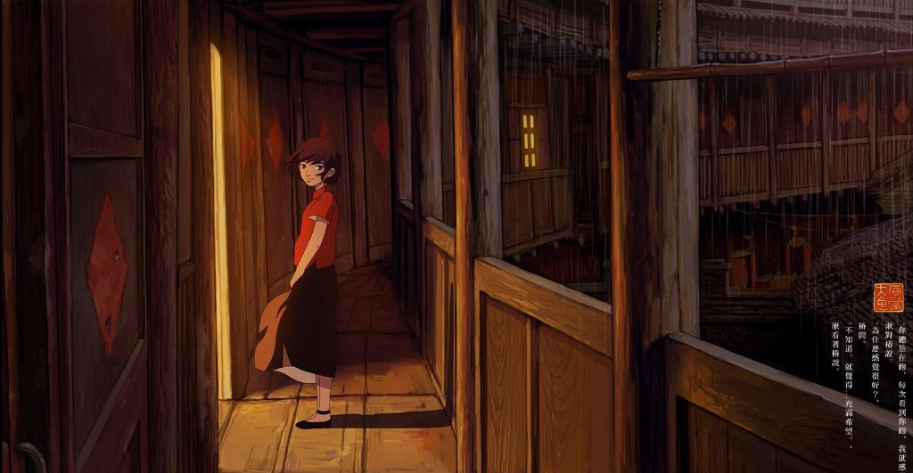 [Migrated image] https://i.dir.bg/kino/films/11916/41768.jpg