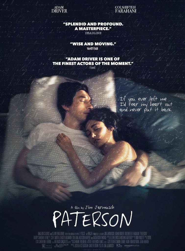 [Migrated image] https://i.dir.bg/kino/films/11415/paterson_xxlg.jpg