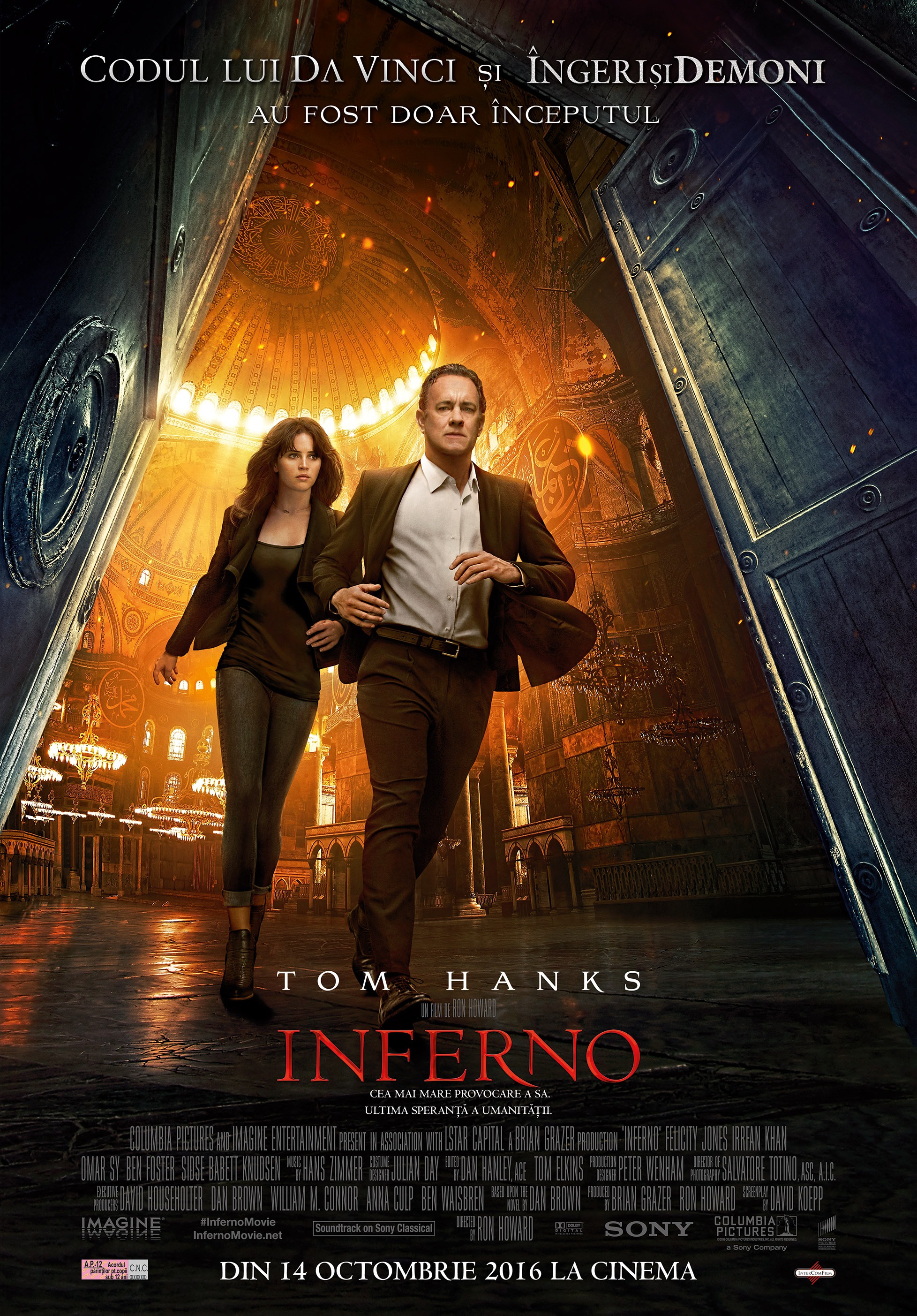 [Migrated image] https://i.dir.bg/kino/films/10751/inferno_ver3_xxlg.jpg