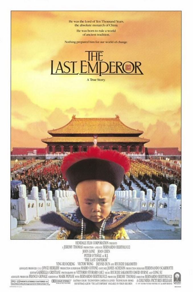 [Migrated image] https://i.dir.bg/kino/films/10451/last_emperor.jpg