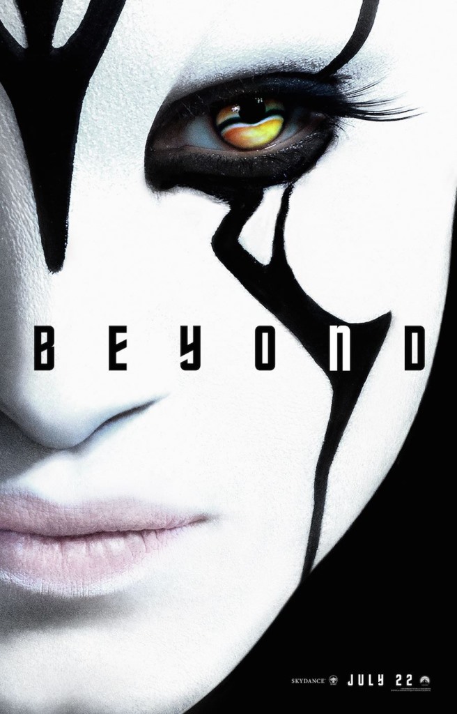 [Migrated image] https://i.dir.bg/kino/films/10246/star_trek_beyond_ver13_xlg.jpg