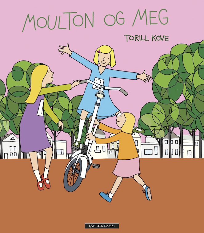 [Migrated image] https://i.dir.bg/kino/films/10089/p_256538.jpg