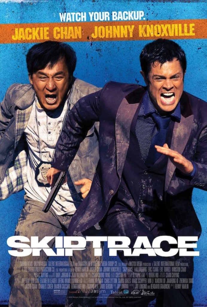 [Migrated image] https://i.dir.bg/kino/films/9991/skiptrace.jpg