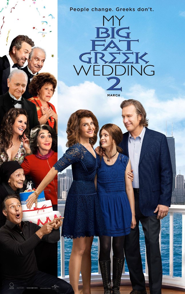 [Migrated image] https://i.dir.bg/kino/films/9863/my_big_fat_greek_wedding_two_xxlg.jpg