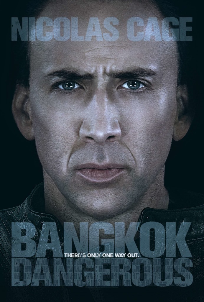 [Migrated image] https://i.dir.bg/kino/films/7161/bangkok_dangerous_xlg.jpg