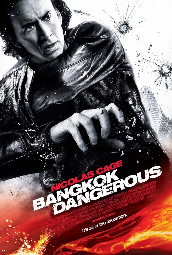 [Migrated image] https://i.dir.bg/kino/films/7161/bangkok_dangerous_ver2_xlg.jpg